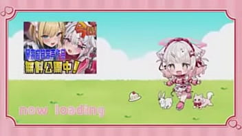 Preview 1 of Public Youtb - 2025.04.07.ぴゅあ天使いな/ASMRアーカイブ