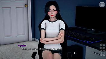 Preview 1 of Haijado Follando Con Su Madrina - Complete Gameplay - My Bully Is My Lover,  Part 4