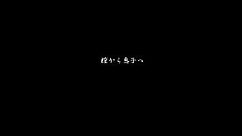 Preview 1 of Sleep Sister Xxx Brother - 女子高生が『ONA KING』ONAKIN TV