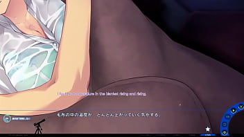 Preview 1 of Zabardaste Wale - Miagete Goran,  Yozora no Hoshi o Route1 Scene1 with subtitle