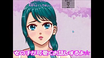 Preview 1 of Destroys Ebony - Nadenade onnanoko 3