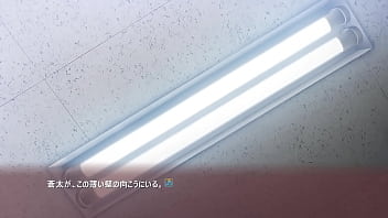 Preview 3 of New Sexey Video Full Hd Com - ソレヨリノ前奏詩　佐倉井真響　③
