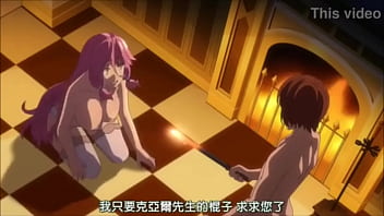 Preview 2 of Jabardast Chudai Vedio Hd - 【エロアニメ】ピンク髪の姫様が侵入者に激しく犯されておもらししながらイっちゃう
