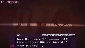 Preview 1 of Wife Double Fuck Pussy - Kabe no Mukou no Tsuma no Koe - Hiroto #33