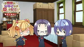 Preview 2 of New Azzers - CMojyou0906 00