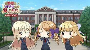 Preview 1 of New Azzers - CMojyou0906 00
