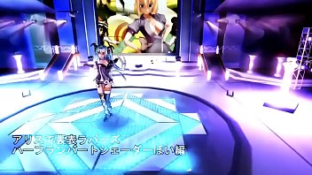 Preview 1 of Clube Movies - мика (1)