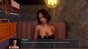 Preview 3 of Suicide Asauad - Complete Gameplay - Deviant Anomalies,  Part 22