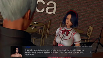 Preview 1 of Suicide Asauad - Complete Gameplay - Deviant Anomalies,  Part 22