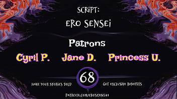 Preview 4 of Law With Step Mom - Tentillum Breeding (Erotic Audio for Women) [ESES68]