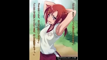 Preview 4 of Bro Fucksos - sexy anime girls gallery slideshow fan service