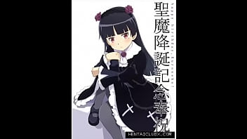 Preview 1 of Pompino Zia Di Nascosto - sexy anime girls hardcore softcore fan service