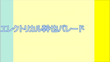 Preview 1 of Doctor Fuck Paint - Electrical Parade By Mikiya