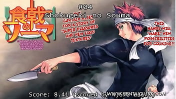 Preview 3 of She Wont Let Him Pull Out - ecchi  anime Top 10 Ecchi Mangas 2014 All the Time