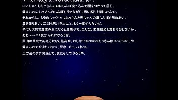 Preview 4 of Ninapops - sex