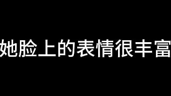 Preview 2 of Hot Nice Mom Ass - 孙倩 第二章 浪蝶嬉春色 下