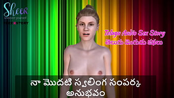 Preview 1 of Big Boor Pic - Telugu Audio Sex Story - My First Gay Experience