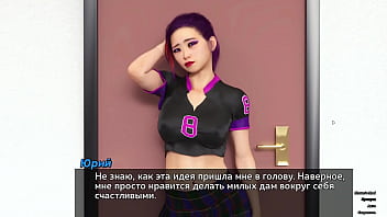 Preview 2 of Hd Xxx Blec Gals - Complete Gameplay - Photo Hunt,  Part 1
