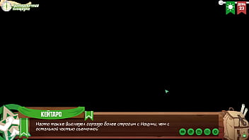 Preview 4 of Sleeping Bahn - Игра: Лагерь Друзей,  эпизод 41 - Камера (русская озвучка)
