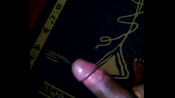 Preview 1 of Waxing Cockk - pauzao negro