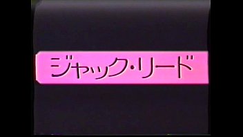 Preview 1 of Bigoral Japan - &eacute_&laquo_&rdquo_&aring_&curren_&sect_&ccedil_&rdquo_&Yuml_1