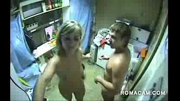 Preview 4 of Clips Viproom - Security cam