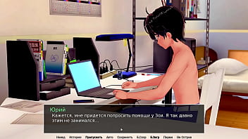 Preview 4 of Brazzers Jordi Reis - Complete Gameplay - HS Tutor,  Part 14