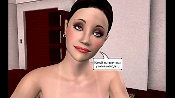 Preview 3 of Fuck Girls In Train - Bonner Family - Episode 2 - Russian