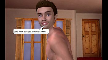 Preview 2 of Jaya Kumari Sahibganj - Bonner Family - Episode 1 - Russian