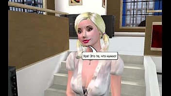 Preview 1 of Jaya Kumari Sahibganj - Bonner Family - Episode 1 - Russian
