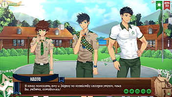 Preview 3 of Squirt While Penis Inside - Game: Friends Camp,  episode 40 - Day of filming (Russian voiceover)