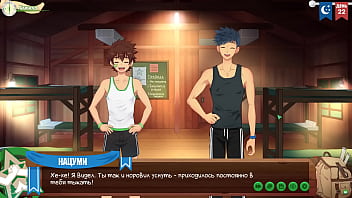 Preview 1 of Squirt While Penis Inside - Game: Friends Camp,  episode 40 - Day of filming (Russian voiceover)