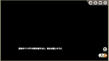 Preview 1 of Porn Sex Free Porno - ミストトレインガールズ