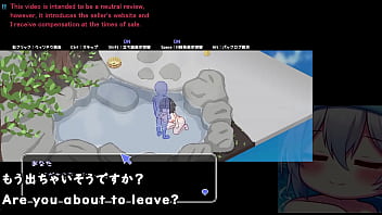 Preview 4 of Ful Nude2 - Secret Spa Girl[trial ver](Machine translated subtitles)2/3 played by Silent V Ghost