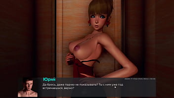 Preview 3 of School Xx Grils - Complete Gameplay - Deviant Anomalies,  Part 21