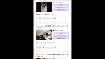Preview 4 of Top 10 Rap - お尻に沢山精子かけて&hellip_。一緒にオナニーの見せ合いしたい。。