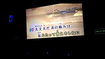 Preview 4 of Pornosexmom - Japanese No.1 internet karaoke men!!!