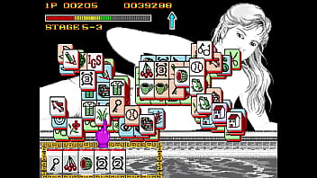 Preview 2 of Sexy Boobs Hot Teacher - Dragon World: Retro Arcade Asian Erotica
