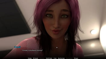 Preview 4 of 80 Inch Dildo - Complete Gameplay - WVM,  Part 24