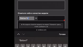 Preview 4 of Indian Dsi Xxx - Видео для верификации