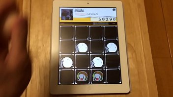 Preview 3 of Indian Headshaving - [jubeat plus] JOMANDA(EXT)EXC player:&atilde_&sbquo_&frac12_&atilde_&fnof_&ordf_&atilde_&fnof_&euro_&atilde_&sbquo_&sup1_&aelig_&trade_&sbquo_&eacute_&rsaquo_&uml_&aelig_&sup2_&cent_