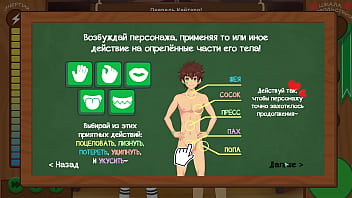 Preview 1 of Festung Ny Mom - Game: Friends Camp,  episode 39 - Natsumi and Keitaro sex (Russian voiceover)
