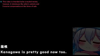 Preview 1 of Daytime Home - Secret Spa Girl[trial ver](Machine translated subtitles)1/3 played by Silent V Ghost