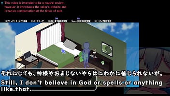 Preview 4 of Daytime Home - Secret Spa Girl[trial ver](Machine translated subtitles)1/3 played by Silent V Ghost