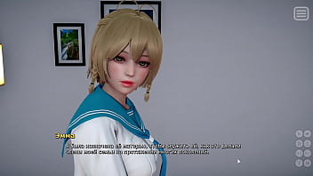 Preview 1 of Hd Big Saex Vibeo 2018 - Complete Gameplay - My Bully Is My Lover,  Part 2