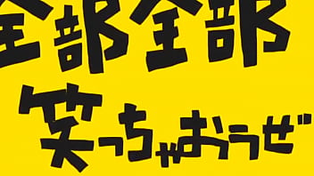 Preview 2 of Angry Mom Force For Fuck - &atilde_&atilde_&sbquo_&lsaquo_&atilde_&Yuml_&atilde_&iquest_&atilde_&sbquo_&ldquo_ &atilde_&fnof_ž&atilde_&fnof_&circ_&atilde_&fnof_&ordf_&atilde_&fnof_&sect_&atilde_&sbquo_&middot_&atilde_&sbquo_&laquo_
