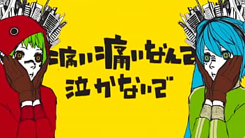Preview 3 of Angry Mom Force For Fuck - &atilde_&atilde_&sbquo_&lsaquo_&atilde_&Yuml_&atilde_&iquest_&atilde_&sbquo_&ldquo_ &atilde_&fnof_ž&atilde_&fnof_&circ_&atilde_&fnof_&ordf_&atilde_&fnof_&sect_&atilde_&sbquo_&middot_&atilde_&sbquo_&laquo_
