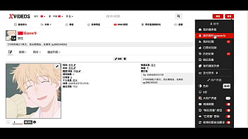 Preview 2 of Hindi Xaxi Muvi - 验证视频