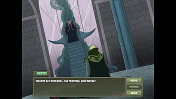 Preview 1 of Www Hxx - Complete Gameplay - Witch Hunter,  Part 1