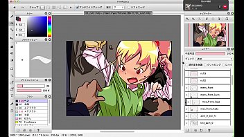 Preview 1 of Searchamiga Gritona - Kaite-mita test
